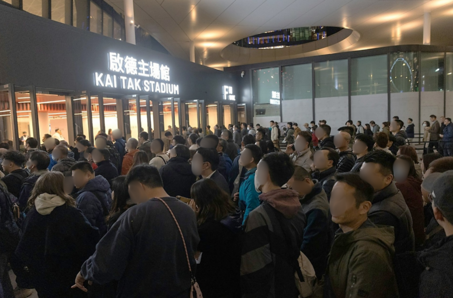 Gate F-9.jpg.png Gate F-9.jpg.png