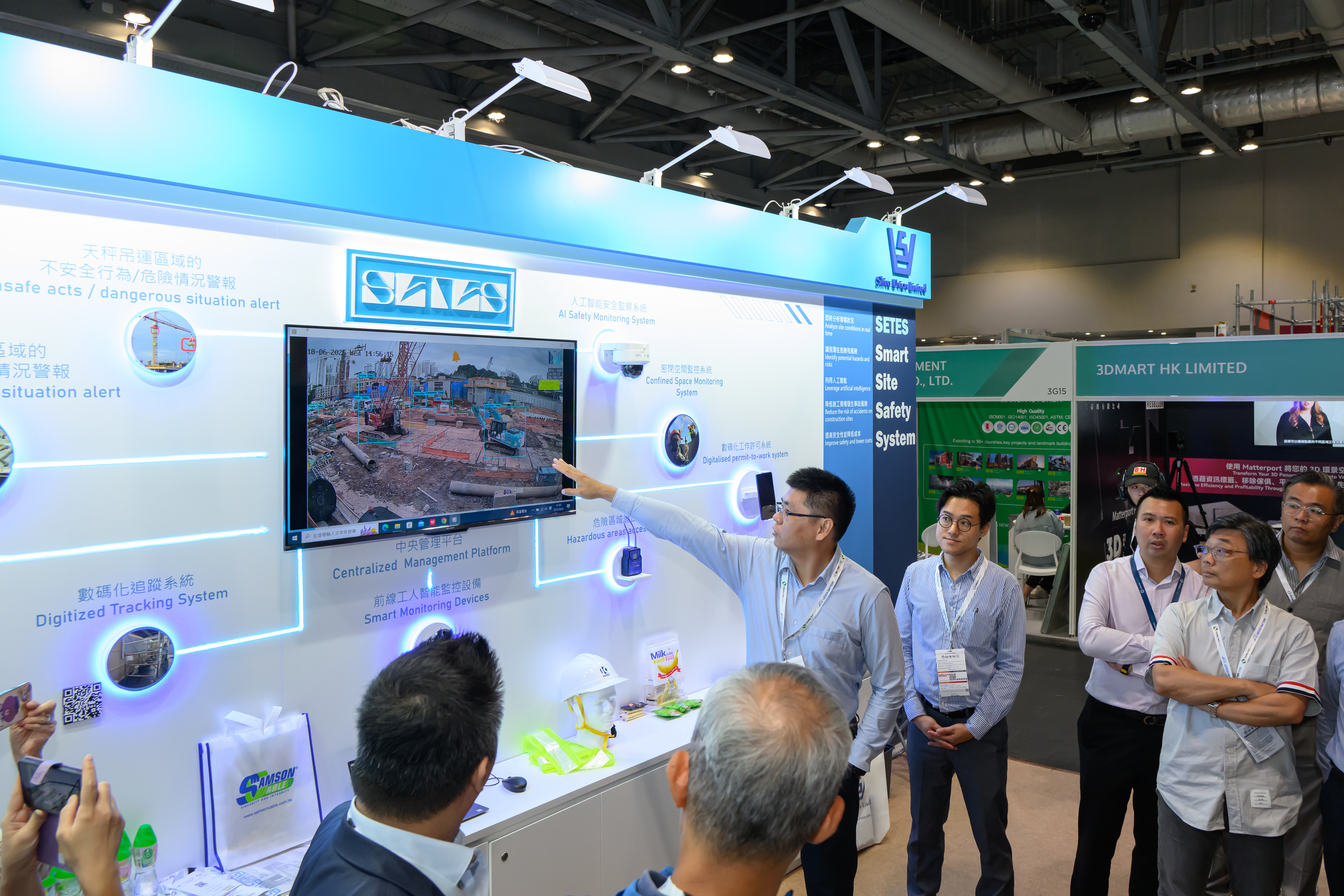 SU_EXPO_2025-4.jpg